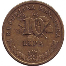Дуб черешчатий. Монета 10 лип. 1993-2019 рік, Хорватія. (В)