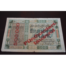 Німеччина, 100 марок (500000), 1922 р. 918018