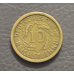 Німеччина 1925 рік 10 пфенігів (АП) F Німеччина 1925 рік 10 пфенігів (АП) F