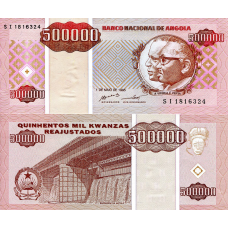 Ангола/Angola 500000 Kwanzas 1995 Pick 140 UNC