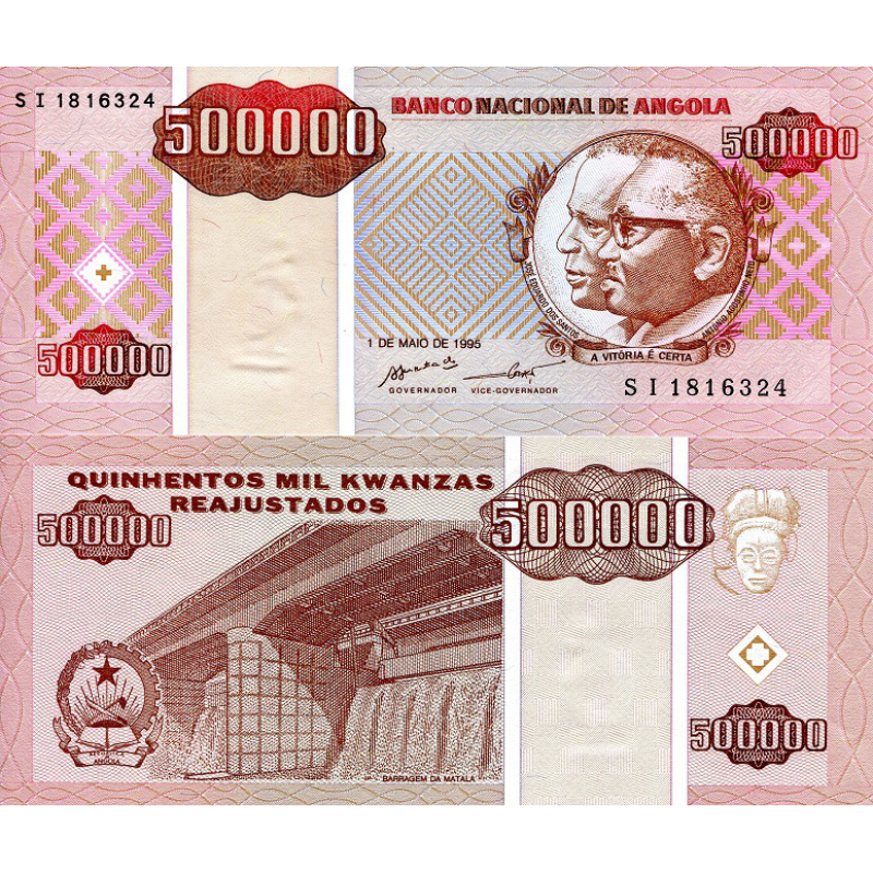 Ангола/Angola 500000 Kwanzas 1995 Pick 140 UNC Ангола/Angola 500000 Kwanzas 1995 Pick 140 UNC