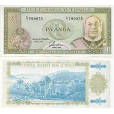 Тонга / Tonga 1 paanga 1992-95 Pick 25 UNC