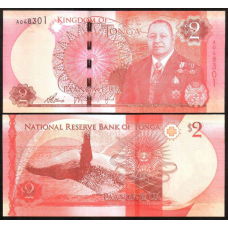Tonga / Тонга - 2 Pa“anga 2015 - UNC