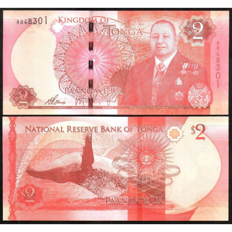 Tonga / Тонга - 2 Pa“anga 2015 - UNC Tonga / Тонга - 2 Pa“anga 2015 - UNC