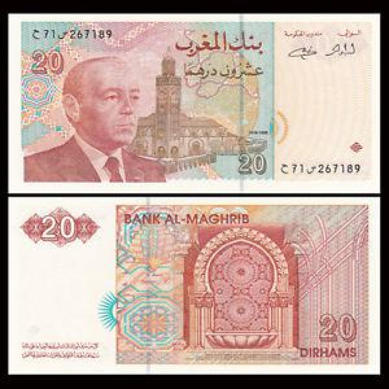 Марокко / Morocco 20 dirhams 1996 Pick 67 UNC Марокко / Morocco 20 dirhams 1996 Pick 67 UNC
