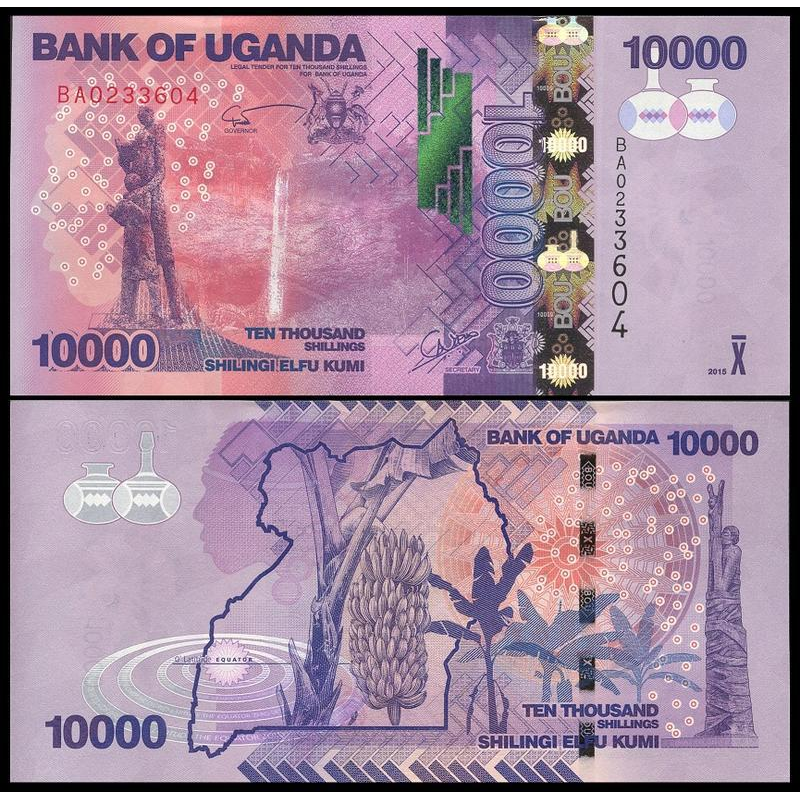 Уганда / Uganda 10000 shillings 2015 Pick 52 UNC Уганда / Uganda 10000 shillings 2015 Pick 52 UNC