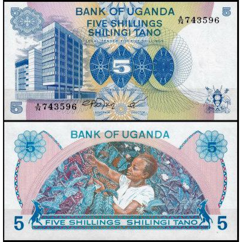 Уганда/Uganda 5 shilings (1979) Pick 10 UNC Уганда/Uganda 5 shilings (1979) Pick 10 UNC