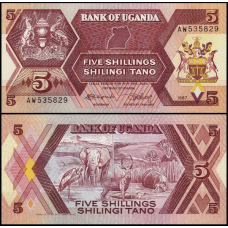 Уганда/Uganda 5 shilings 1987 Pick 27 UNC