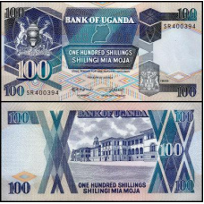 Uganda Уганда - 100 Shillings 1988 Pick 31b UNC