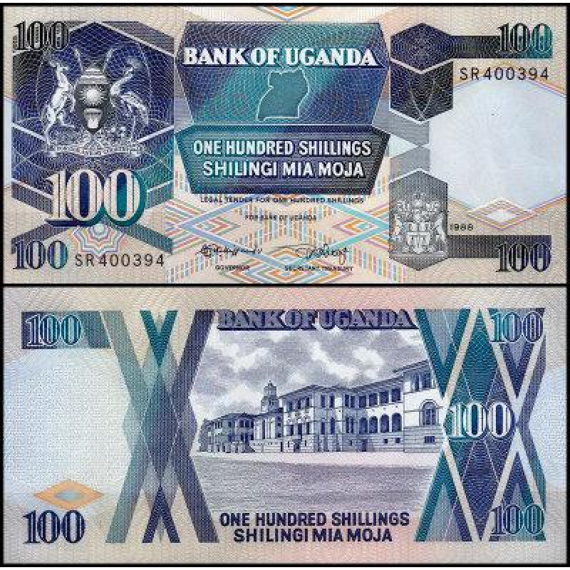 Уганда/Uganda 100 shilings 1996 Pick 31c UNC Уганда/Uganda 100 shilings 1996 Pick 31c UNC