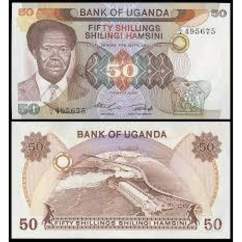 Uganda Уганда - 50 Shillings 1985 Pick 20 UNC