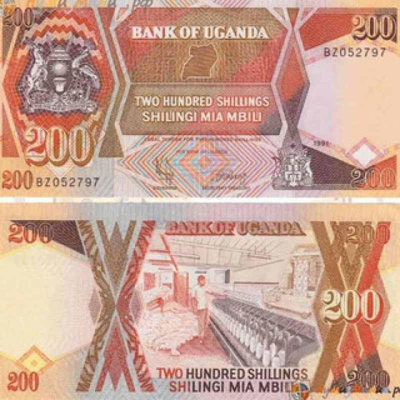 Uganda Уганда - 200 Shillings 1987 UNC