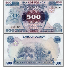 Uganda Уганда - 500 Shillings 1986 Pick 25 UNC