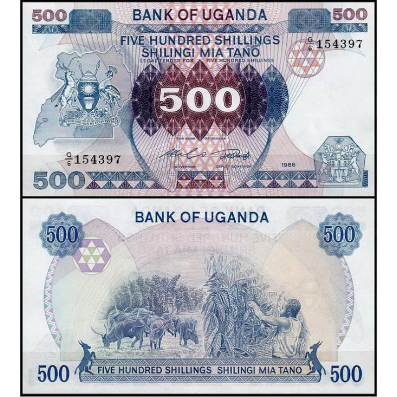 Uganda Уганда - 500 Shillings 1986 Pick 25 UNC