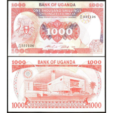 Uganda Уганда - 1000 Shillings 1986 Pick 26 UNC