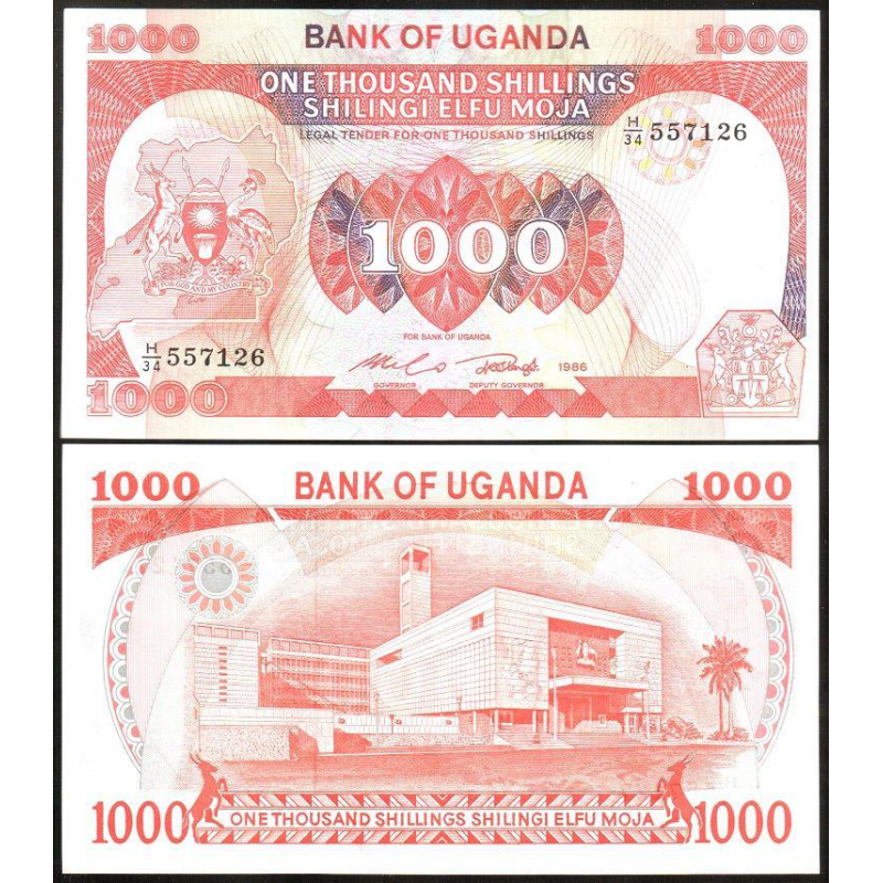 Uganda Уганда - 1000 Shillings 1986 Pick 26 UNC