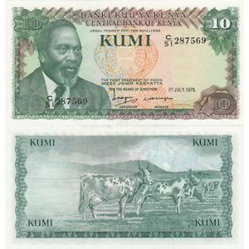 Кенія / Kenya 10 shilings 1978 Pick 16 UNC Кенія / Kenya 10 shilings 1978 Pick 16 UNC