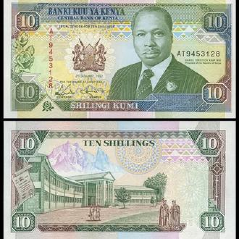 Kenya Кенія - 10 Shillings 1992 UNC Kenya Кенія - 10 Shillings 1992 UNC