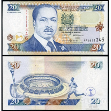 Kenya Кенія - 20 Shilings 1996 UNC