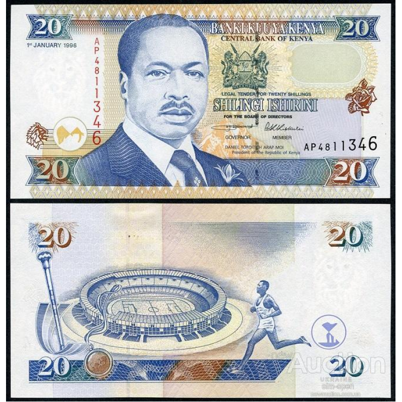 Kenya Кенія - 20 Shilings 1996 UNC Kenya Кенія - 20 Shilings 1996 UNC
