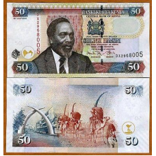 Kenya Кенія - 50 Shillings 2010 UNC