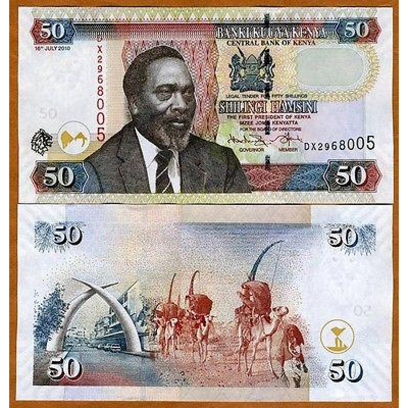 Kenya Кенія - 50 Shillings 2010 UNC Kenya Кенія - 50 Shillings 2010 UNC