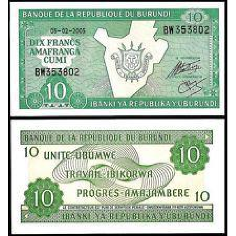 Бурунді/Burundi 10 Francs 2005 Pick 33e UNC Бурунді/Burundi 10 Francs 2005 Pick 33e UNC
