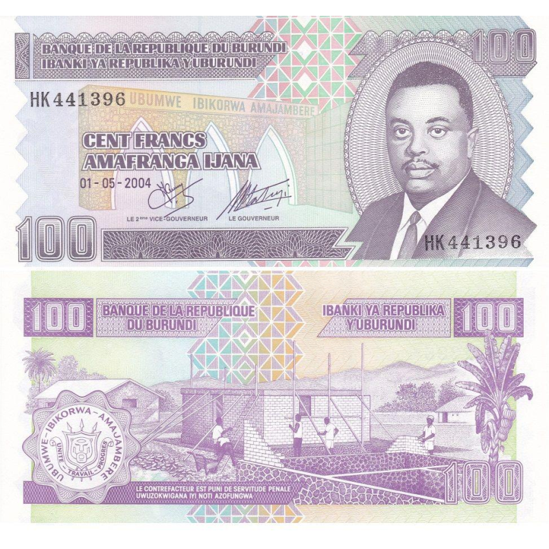 Burundi Бурунді 100 Francs 2004 UNC Pick 37d