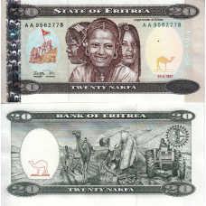 Eritrea Еритрея — 20 Nakfa UNC