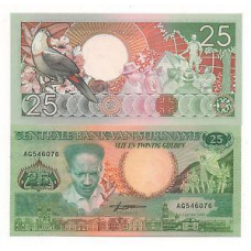 Suriname Суринам - 25 Gulden 1988 UNC