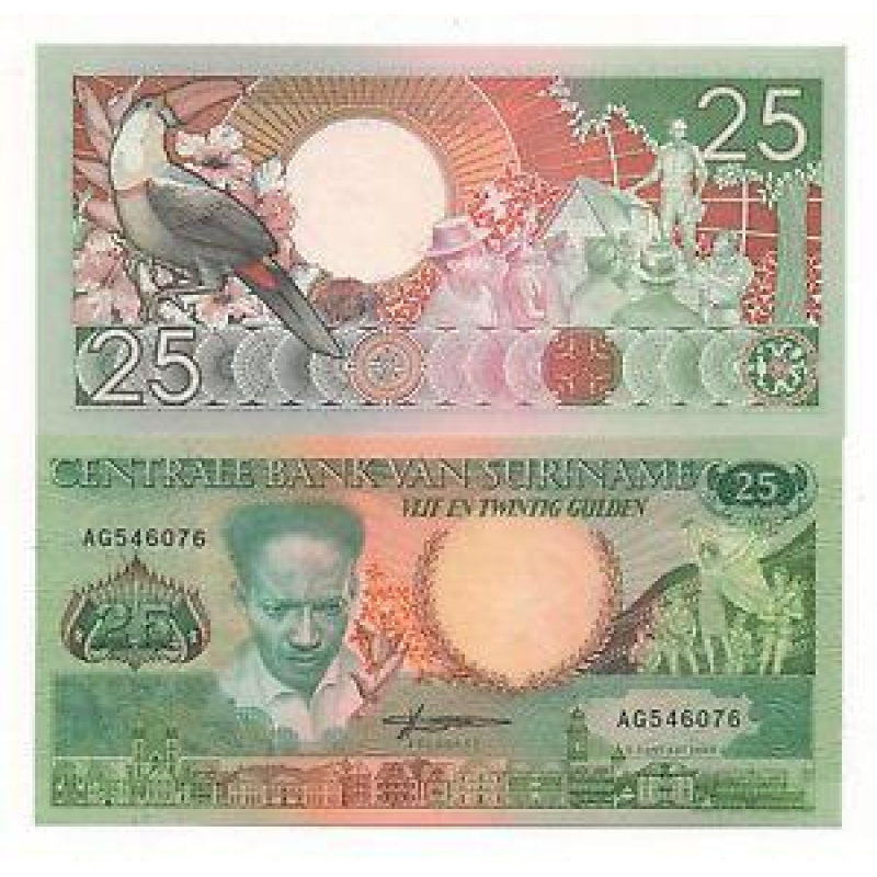 Suriname Суринам - 25 Gulden 1988 UNC Suriname Суринам - 25 Gulden 1988 UNC