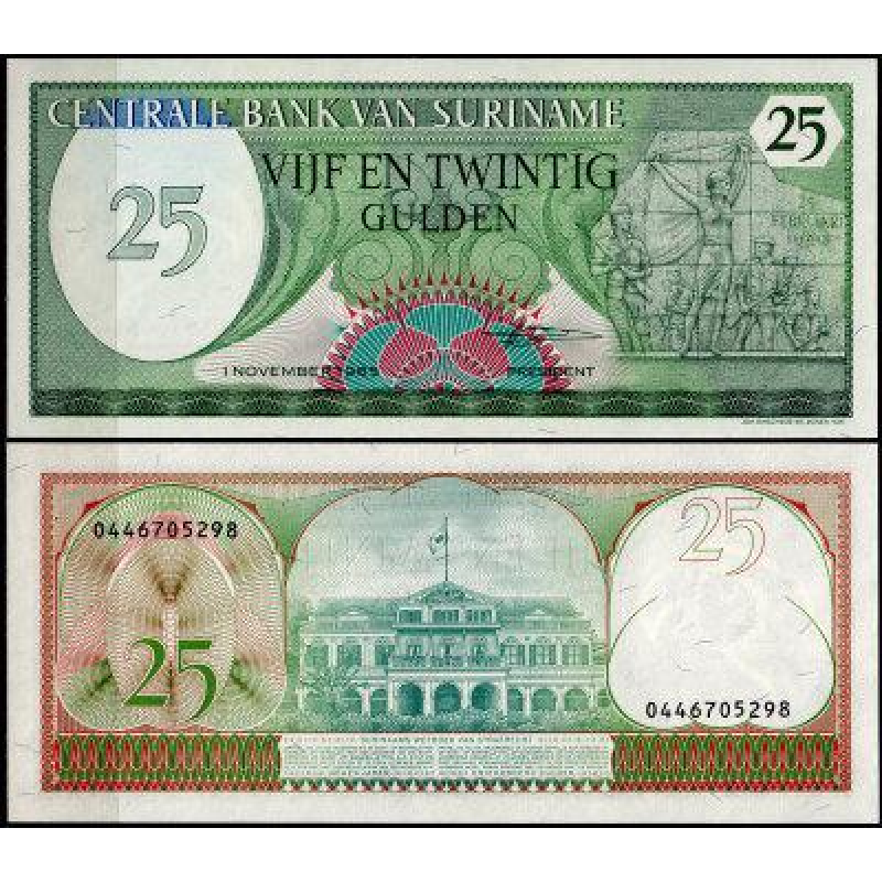 Сурінам/Suriname 25 Gulden 1985 Pick 127b UNC