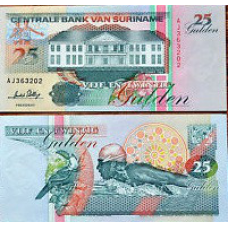 Сурінам/Suriname 25 Gulden 1991 UNC