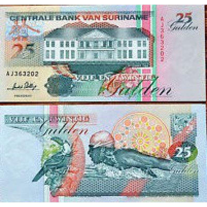 Сурінам/Suriname 25 Gulden 1991 UNC Сурінам/Suriname 25 Gulden 1991 UNC