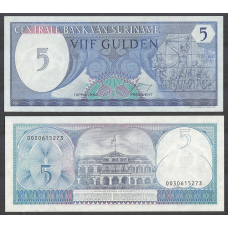Сурінам/Suriname 5 Gulden 1982 Pick 125 UNC
