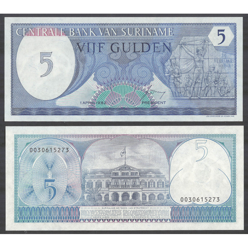 Сурінам/Suriname 5 Gulden 1982 Pick 125 UNC