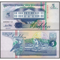 Сурінам/Suriname 5 Gulden 1998 Pick 136b UNC