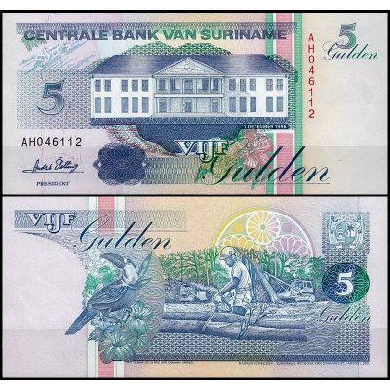 Сурінам/Suriname 5 Gulden 1998 Pick 136b UNC