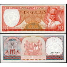 Сурінам/Suriname 10 Gulden 1963 Pick 121 UNC