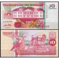 Сурінам/Suriname 10 Gulden 1996 Pick 137b UNC