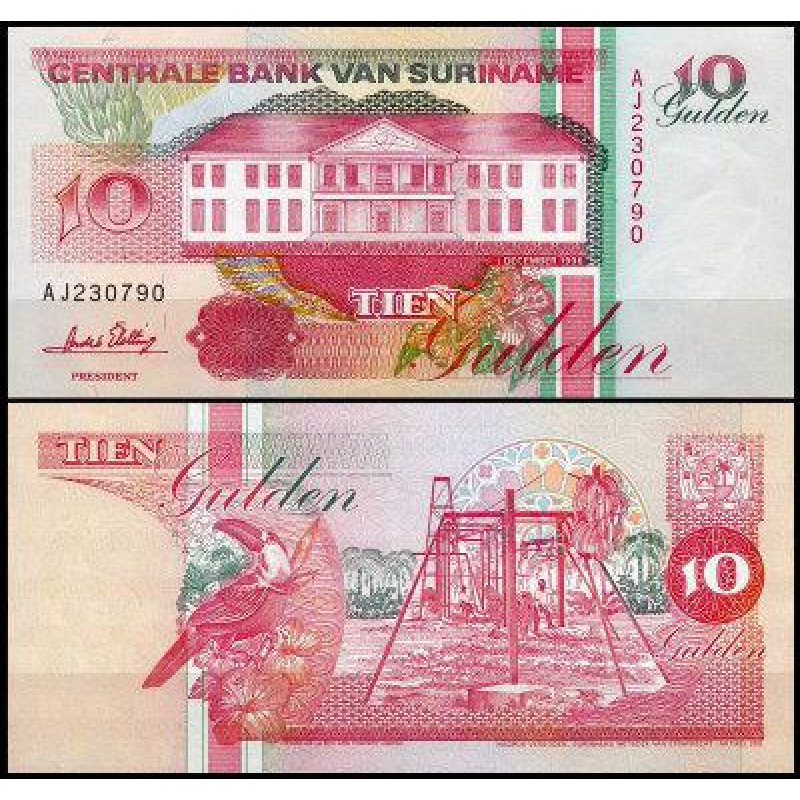 Сурінам/Suriname 10 Gulden 1996 Pick 137b UNC Сурінам/Suriname 10 Gulden 1996 Pick 137b UNC