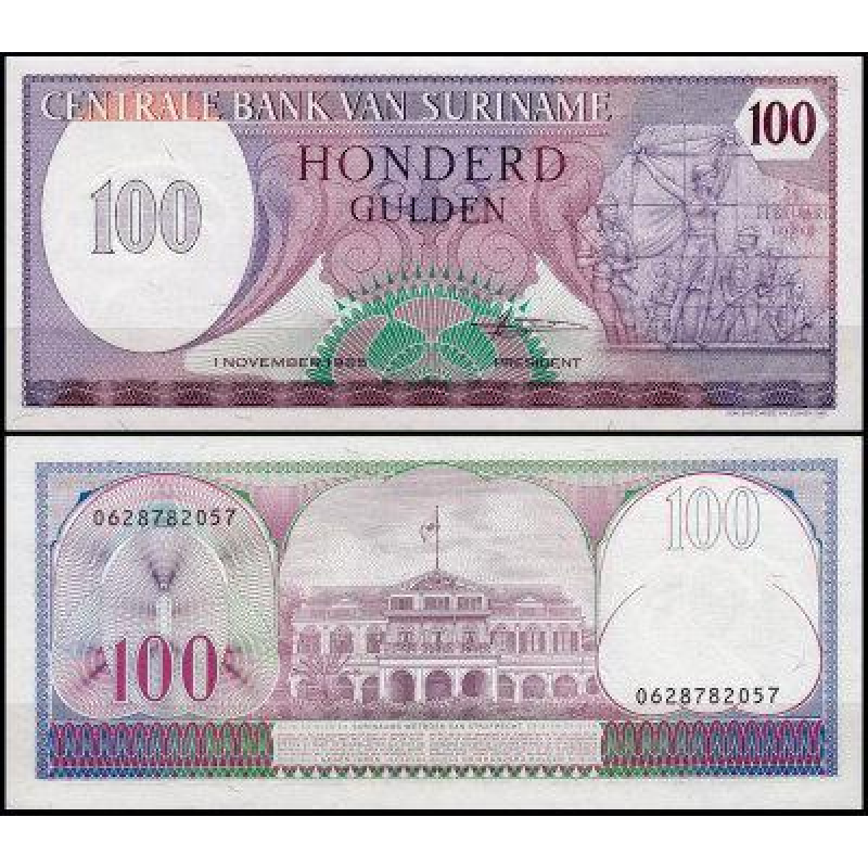 Сурінам/Suriname 100 Gulden 1985 Pick 128b UNC