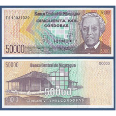 Нікарагуа/Nicaragua 50000 Cordobas (1989) P161 UNC