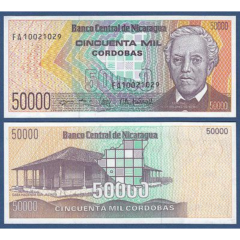 Нікарагуа/Nicaragua 50000 Cordobas (1989) P161 UNC Нікарагуа/Nicaragua 50000 Cordobas (1989) P161 UNC