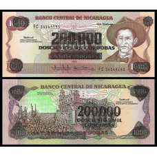 Nicaragua / Нікарагуа - 200000 Córdobas 1985 - UNC