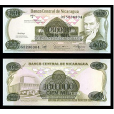 Нікарагуа/Nicaragua 100000 Cordobas 1987 P149 UNC