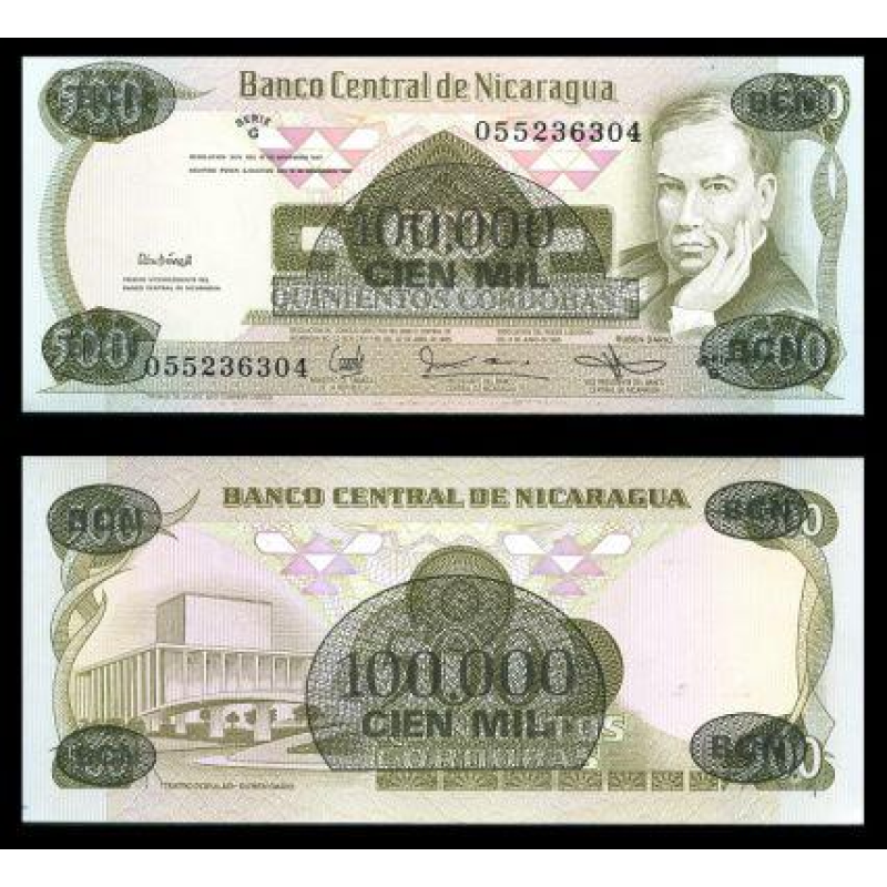 Нікарагуа/Nicaragua 100000 Cordobas 1987 P149 UNC Нікарагуа/Nicaragua 100000 Cordobas 1987 P149 UNC