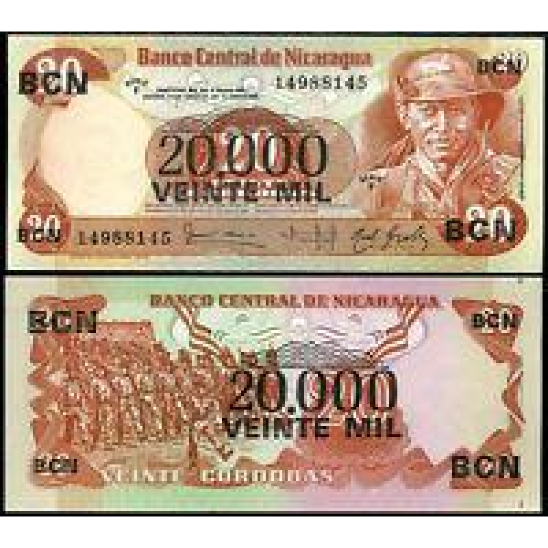 Nicaragua / Нікарагуа - 20000 Córdobas 1987 - UNC Nicaragua / Нікарагуа - 20000 Córdobas 1987 - UNC