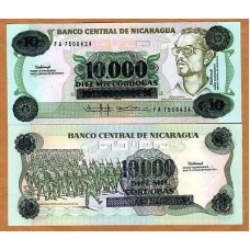 Nicaragua / Нікарагуа - 10000 Córdobas 1985 - UNC