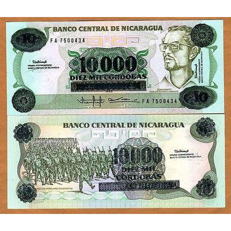 Nicaragua / Нікарагуа - 10000 Córdobas 1985 - UNC